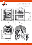 Чугунная печь для бани ЭТНА Стандарт 18 (ДТ-4С), фото 4