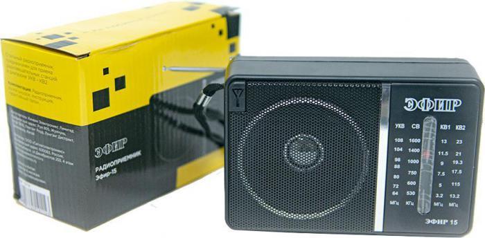 ЭФИР 15 УКВ 64-108МГц, СВ 530-1600КГц, КВ1,КВ2 бат. 2*R20(D)