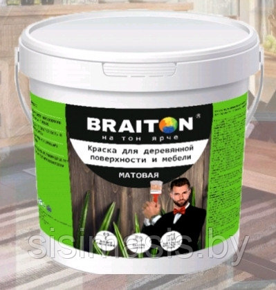 Краска водно-дисперсионная фасадная BRAITON для деревянной поверхности и мебели Матовая (1,3 кг.)