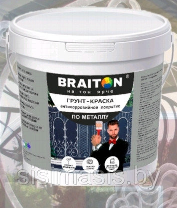 Грунт-краска ВД антикоррозийное покрытие по металлу BRAITON