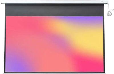 Экран Lumien Master Control LMC-100112, 406х305 см, 4:3, настенно-потолочный белый