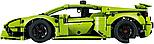 Конструктор LEGO Technic 42161 Lamborghini Huracan Tecnica, фото 4