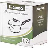 Ковш Мечта Гранит Star Induction Pro 082802И, фото 2