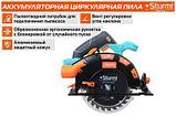 Циркулярная пила STURM! CCS1867BL, 165мм, 18В, без АКБ, фото 5