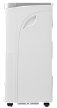 Мобильный кондиционер FUNAI CAMELLIA MAC-CA25CON04, фото 4