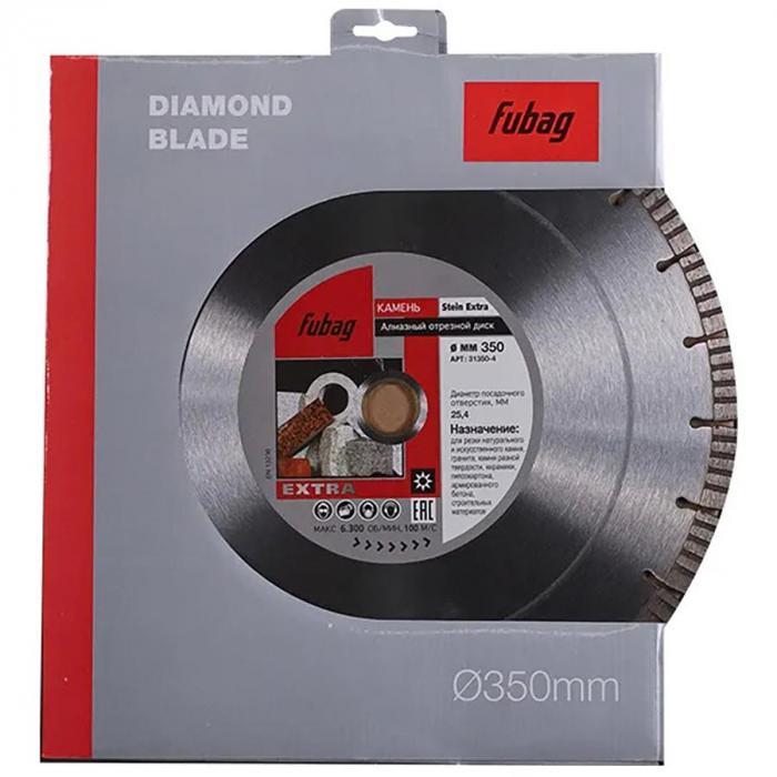 Диск алмазный (по граниту) Stein Extra 350х3,2х25,4/30 FUBAG 31350-4