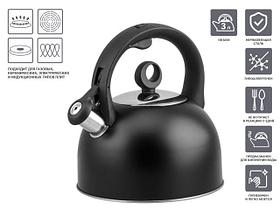 Чайник со свистком, нержавеющая сталь, 3.0 л, Eclipse, PERFECTO LINEA