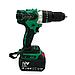 Дрель-шуруповерт аккумуляторная ударная Zitrek Green Impact 18V 063-4046, фото 3