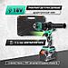 Дрель-шуруповерт аккумуляторная ударная Zitrek Green Impact 18V 063-4046, фото 4