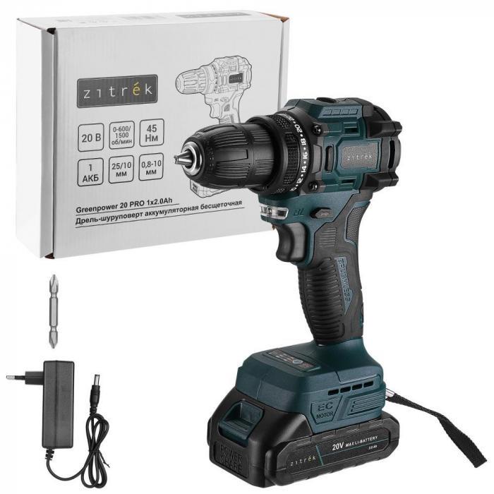 Дрель-шуруповерт аккумуляторная Zitrek Greenpower 20 PRO 085-1313