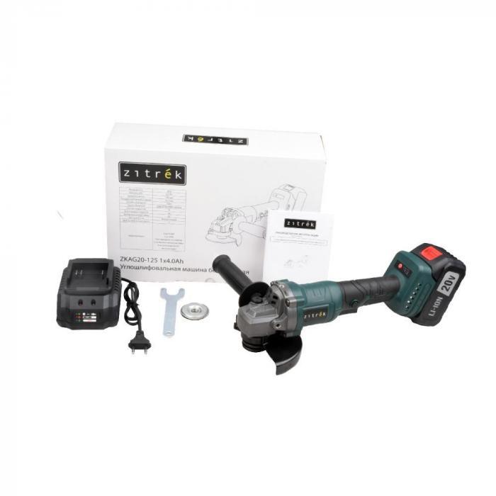 Углошлифмашина аккумуляторная Zitrek ZKAG20-125 085-1024