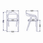 Стул БИО, дуб натуральный/покрытие бесцветное, фото 10