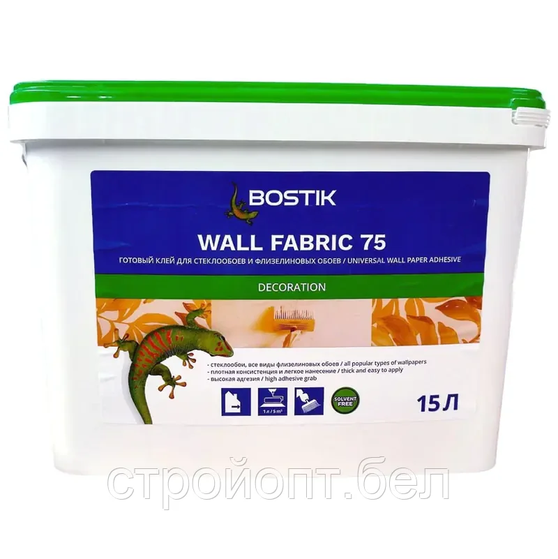 Клей для стеклообоев (стеклохолста) Bostik VAVLIM 75, 15 л, Польша
