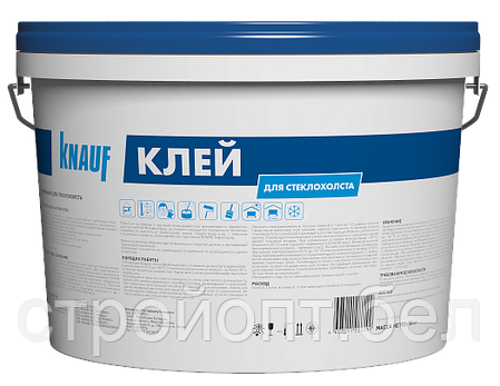 Клей для стеклообоев (стеклохолста) KNAUF, 10 кг, РФ, фото 2