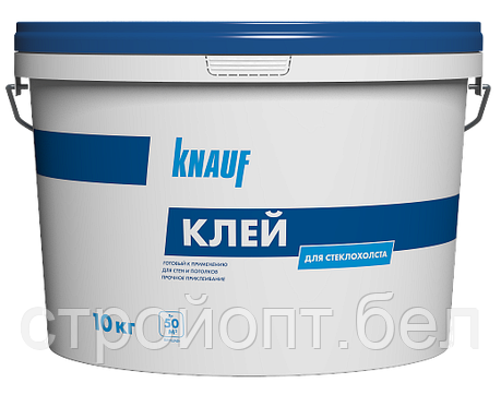Клей для стеклообоев (стеклохолста) KNAUF, 10 кг, РФ, фото 2