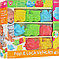 Игровой набор Транспортные игрушки 8 предметов Play-Go, фото 3