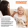 Аппарат для комплексного лечения лор-заболеваний МУЛЬТИЛОР (вариант 3 с нагревательным элементом), фото 6