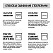 Степлер Attache Quantum, скобы №23/6-23/13, 100л, чёрный, фото 8