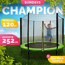 Батут Sundays Champion-D252 8ft с внешней сеткой