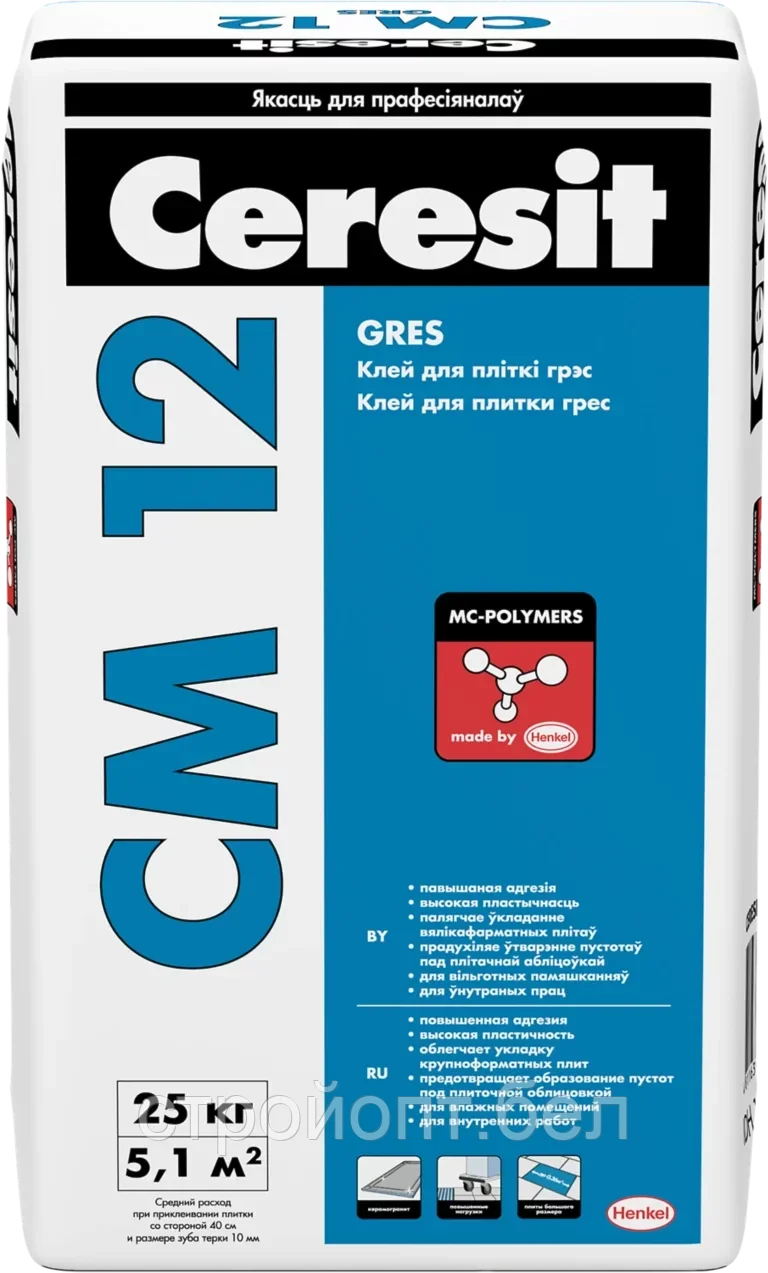 Клей для плитки грес Ceresit CM 12, 25 кг, РБ