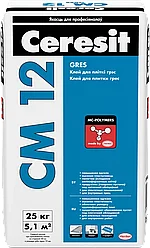 Клей для плитки грес Ceresit CM 12, 25 кг, РБ