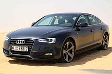 Коврики в Audi A5