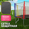 Батут Sundays Acrobat-D490 16ft с внешней сеткой Разноцветный, фото 2