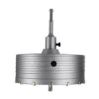 КОРОНКА ПО БЕТОНУ В СБОРЕ 150мм (1/ 10)//VERTEXTOOLS