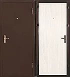 Двери входные металлические 960*2050 мм. Эконом АКЦИЯ!!!, фото 3