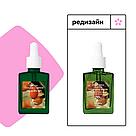 Антиоксидантная сыворотка с облепихой для проблемной кожи Dr. Althea Gentle Vitamin C Serum 30 мл, фото 7