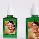 Антиоксидантная сыворотка с облепихой для проблемной кожи Dr. Althea Gentle Vitamin C Serum 30 мл, фото 4