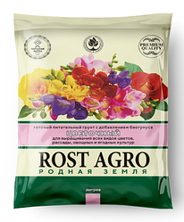 Грунт Цветочный ROST AGRO 40л премиум