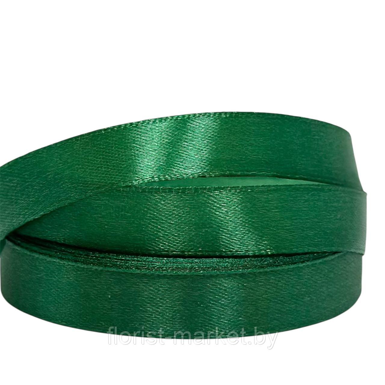Лента атласная, 1,5 см*23 м, тёмно-зеленый