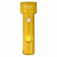 Фонарь аккумуляторный LED+COB,  4 режима, 14500, MicroUSB, ABS, 11,2х3,5 см, Smartbuy