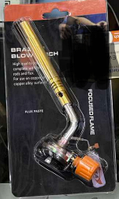 Горелка пьезо на листе FG2104 PRO 104176 (Китай)