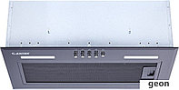 Кухонная вытяжка Exiteq EX-1346 (черный)