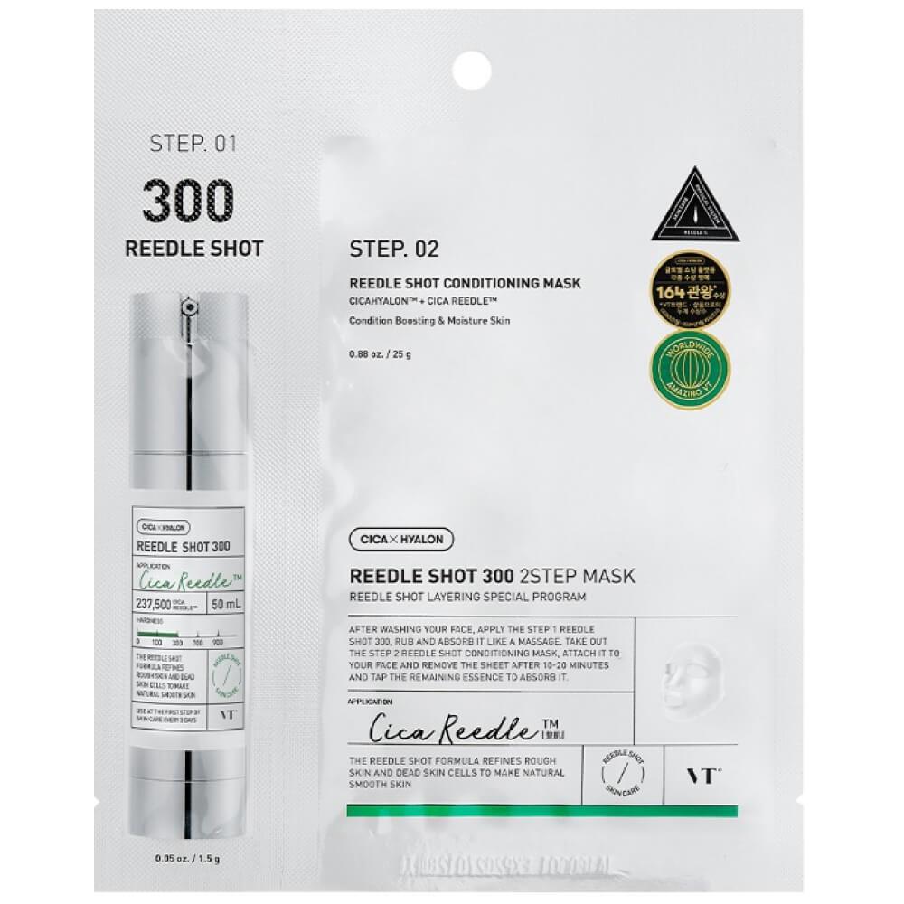Интенсивная двухфазная маска с микроиглами VT Cosmetics Reedle Shot 300 2Step Mask 1 шт