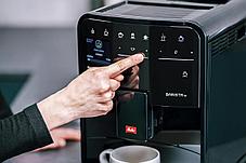 Кофемашина Melitta Barista SE F83/0-003, фото 3