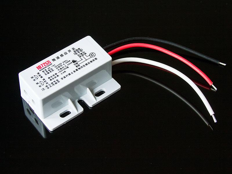 Датчик движения микроволновой DP-160, 220V