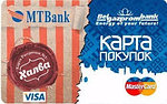 Принимаем к оплате карты рассрочек
