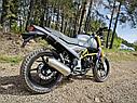 Мотоцикл Motoland SCRAMBLER 250, фото 2