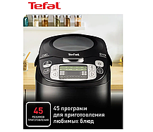 Мультиварка Tefal RK812832, фото 2