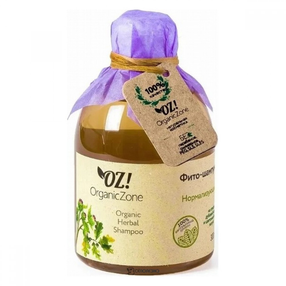 Фито-Шампунь органический Нормализующий, 300 мл OZ! OrganicZone