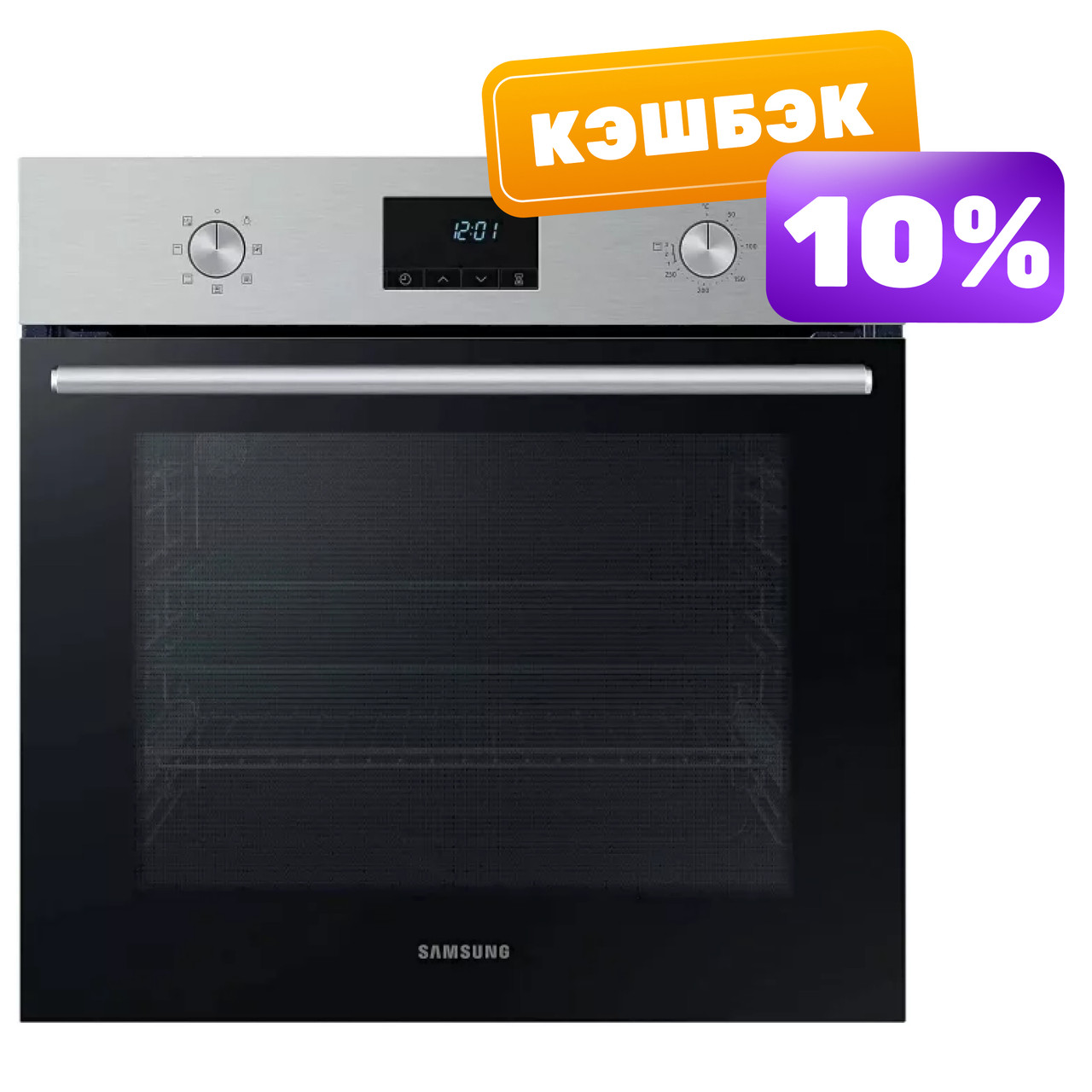 Духовой шкаф Samsung NV68A1145RS