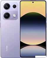 Телефон Xiaomi Redmi Note 14S 12GB/512GB международная версия (перламутровый фиолетовый)