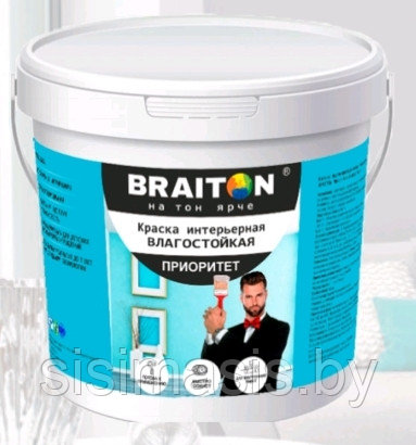 Краска водно-дисперсионная интерьерная BRAITON Приоритет влагостойкая (5 кг.)