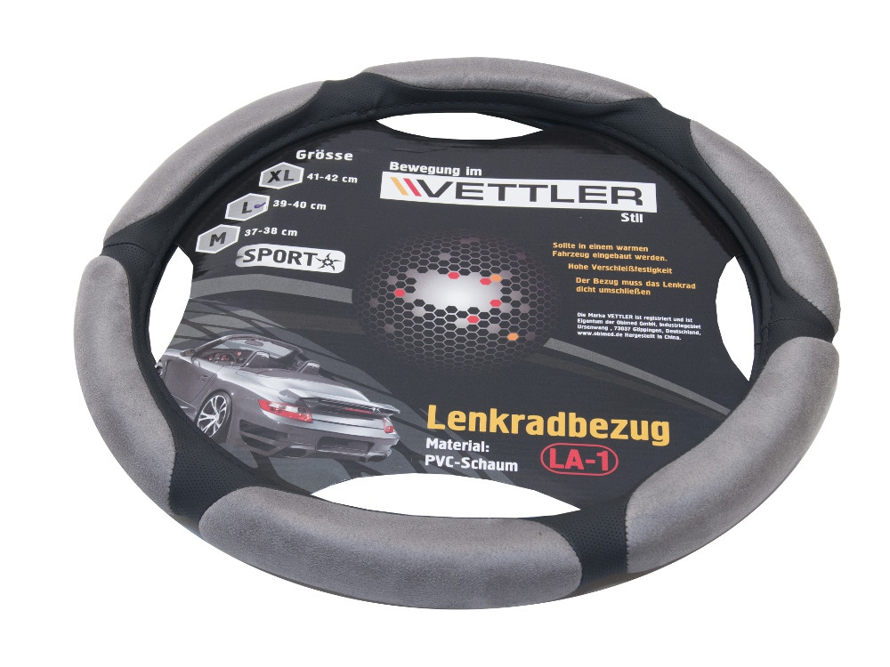 Оплетка на руль L 39-40 см. (ВАЗ 2101-2107, Волга) PVC (6 подушек) Серый