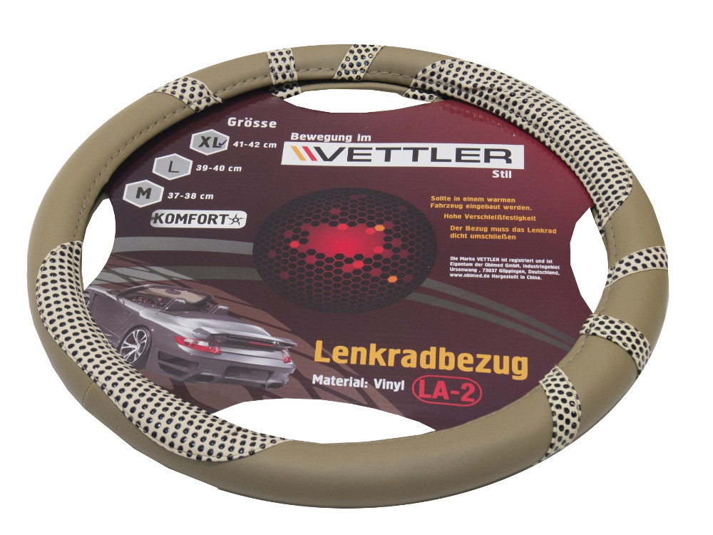 Оплетка на руль XL 41-42 см. (Газель) винил Бежевый
