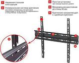 Кронштейн для телевизора Arm Media PLASMA-3 new, 22-65", настенный, фиксированный, черный [10207], фото 5