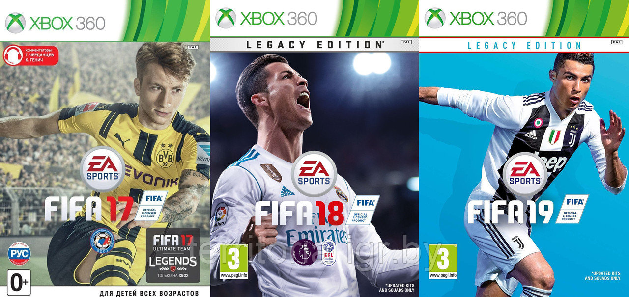 FIFA 17 FIFA 18 FIFA 19 три диска (Русская версия) Xbox 360